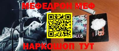 кокаин VHQ Коммунар