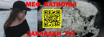 ALPHA PVP Комсомольск-на-Амуре