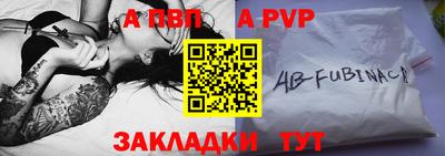 кокаин VHQ Конаково