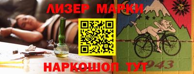 кокаин VHQ Коммунар