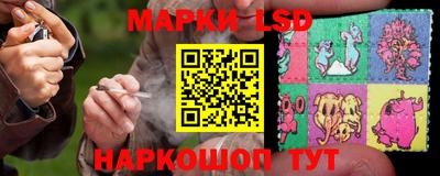 ALPHA PVP Комсомольск-на-Амуре