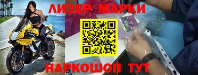 кокаин VHQ Коммунар