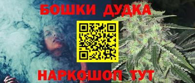 кокаин VHQ Коммунар