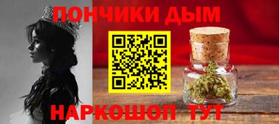 кокаин VHQ Коммунар