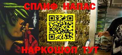 кокаин VHQ Конаково