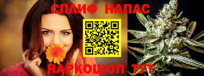мефедрон мука Кингисепп