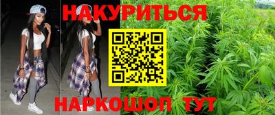 ALPHA PVP Комсомольск-на-Амуре