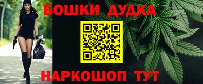 кокаин VHQ Коммунар