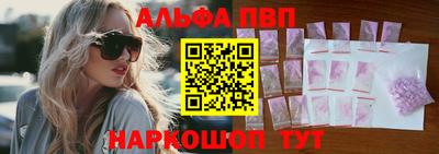 кокаин VHQ Коммунар