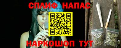 кокаин VHQ Конаково