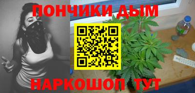 ALPHA PVP Комсомольск-на-Амуре