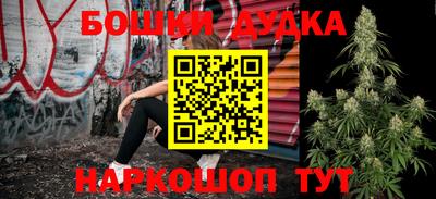 кокаин VHQ Конаково