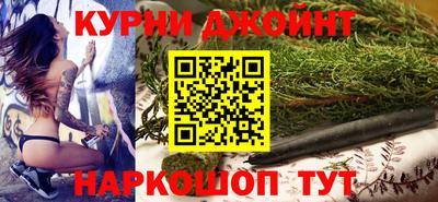 кокаин VHQ Конаково