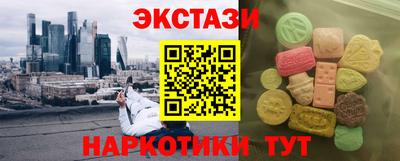 ALPHA PVP Комсомольск-на-Амуре