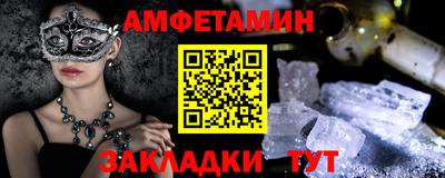 кокаин VHQ Конаково