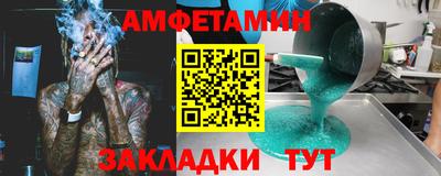 гидра Кимры