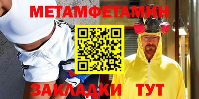 кокаин VHQ Конаково