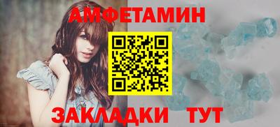кокаин VHQ Конаково