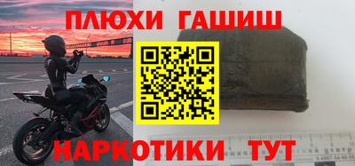 кокаин VHQ Конаково