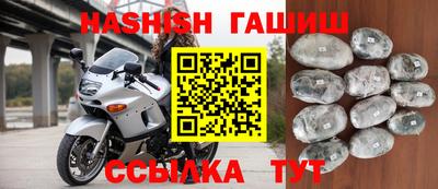 кокаин VHQ Коммунар