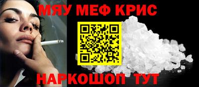 ALPHA PVP Комсомольск-на-Амуре
