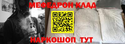 кокаин VHQ Коммунар