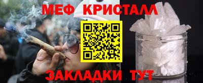 кокаин VHQ Конаково
