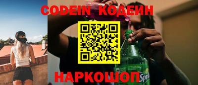 кокаин VHQ Коммунар