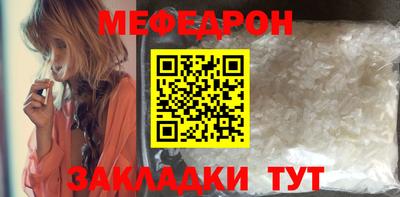 ALPHA PVP Комсомольск-на-Амуре